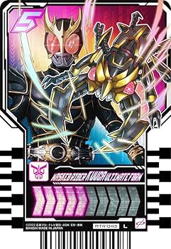 その他 L GEAR SOLID TRADING CARD GAZELLE 96 その他 L GEAR SOLID TRADING CARD GAZELLE 96 Metal Gear Solid